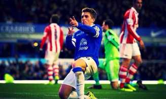 Deulofeu Future Ultimatum
