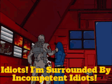 1755369406063.gif