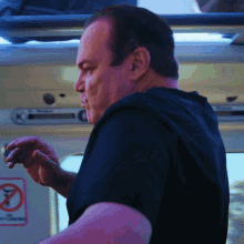 IMG_6706.gif