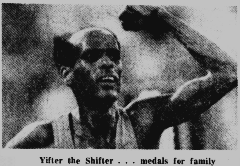 yifter aug 1 1980 echo.png