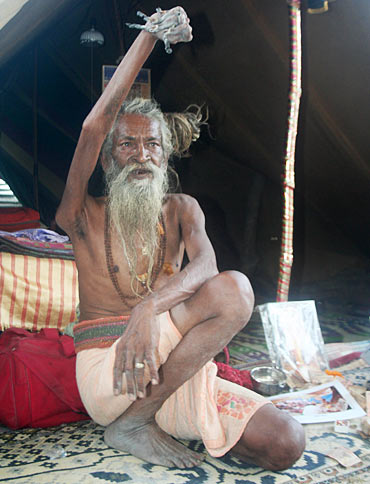 Amar-Bharati2.jpg