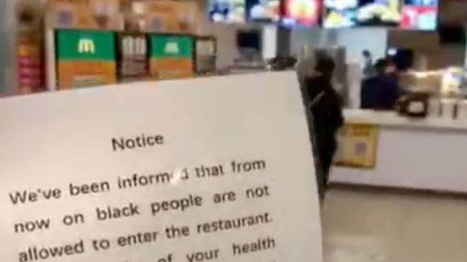 Notice in McDonald's restaurant saying We've been informed that from now on black people are not allowed to enter the restaurant.