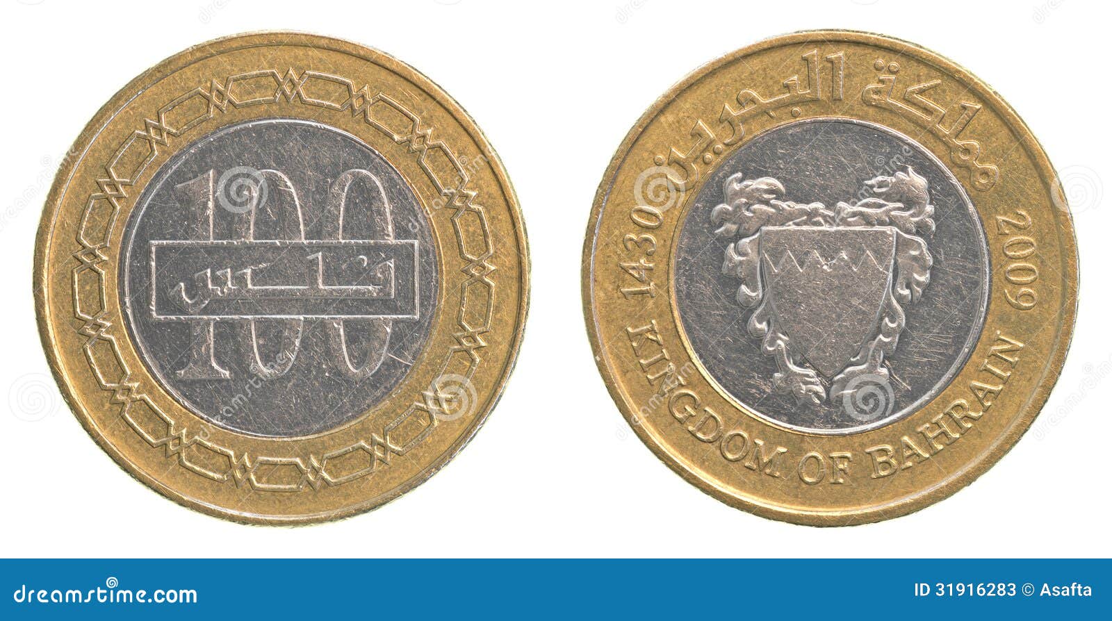 bahraini-dinar-coin-isolated-white-background-31916283.jpg