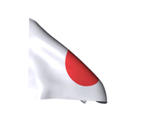 Japan_240-animated-flag-gifs.gif