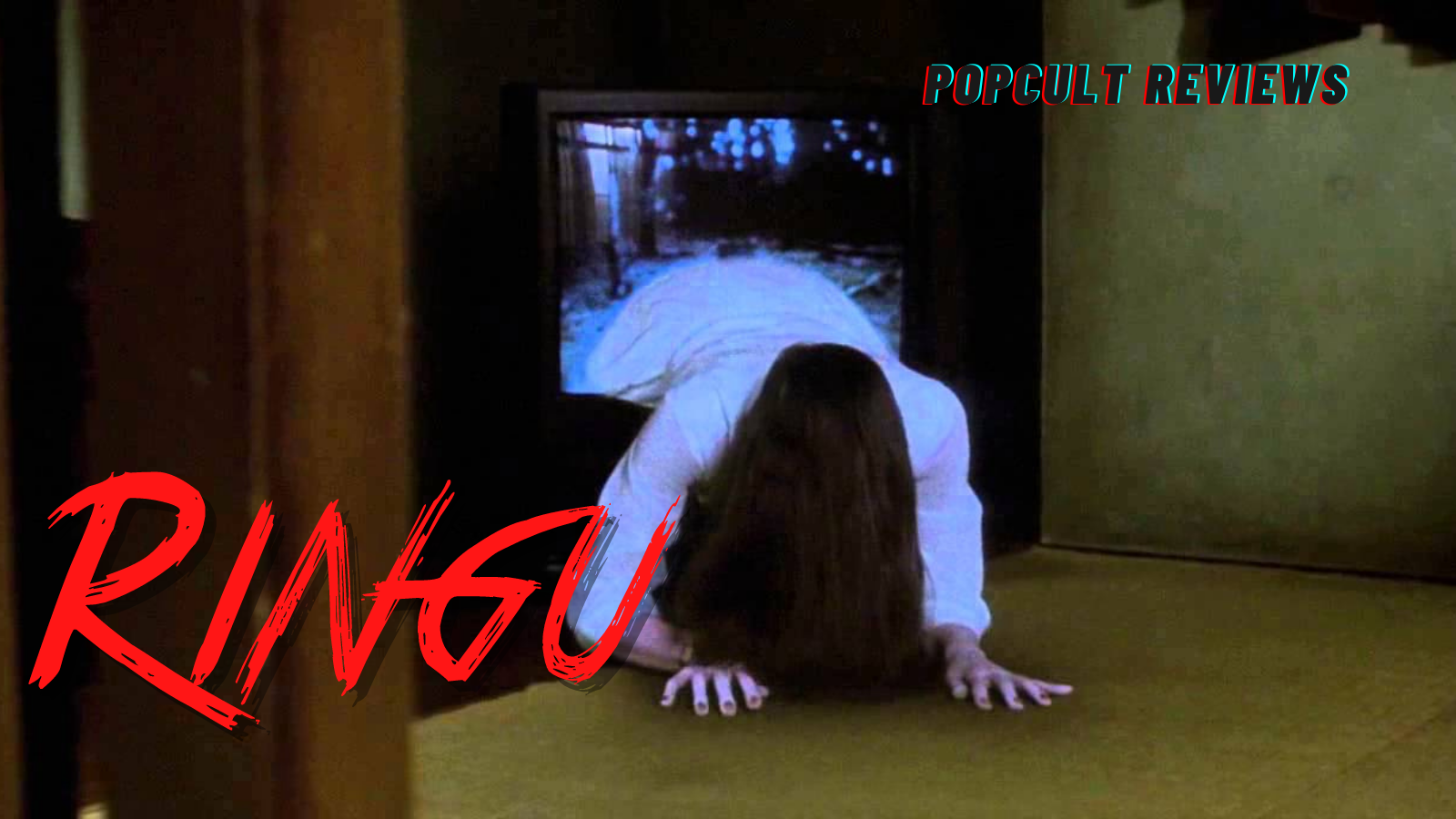 ringu-banner.png