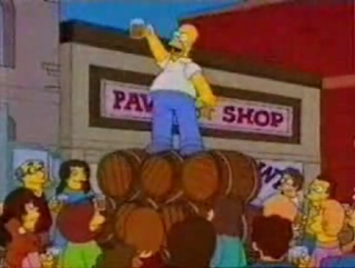 pavshop.png