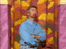 noel-edmonds-mr-blobby.gif