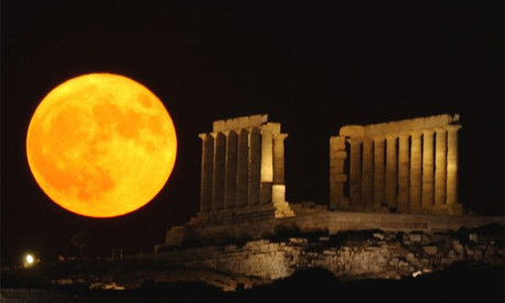 moon460.jpg