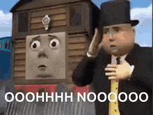 ttte-thomas-and-friends.gif