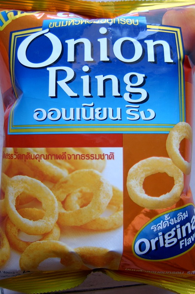 Thai_crisps_2.JPG