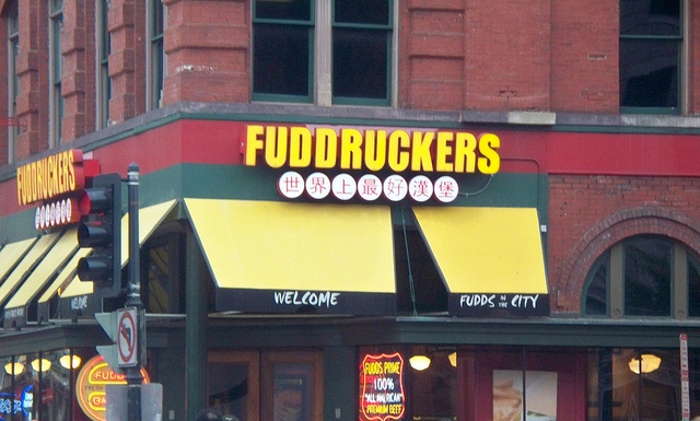chinatown-fuddruckers.jpg