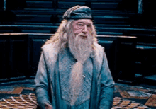 harry-potter-dumbledore.gif