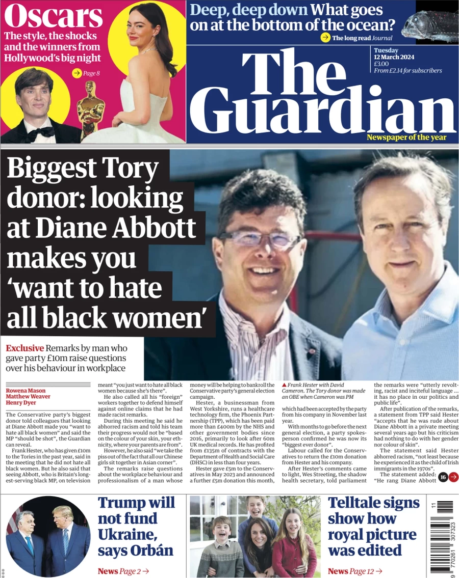 the-guardian-021343152.webp