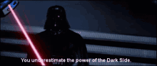 darthvader-starwars.gif