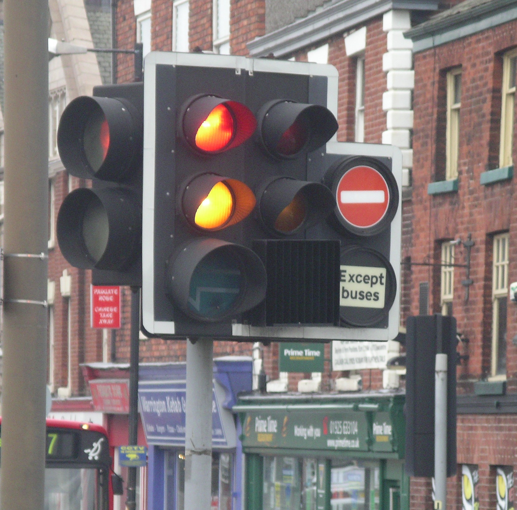 Traffic_lights.jpg