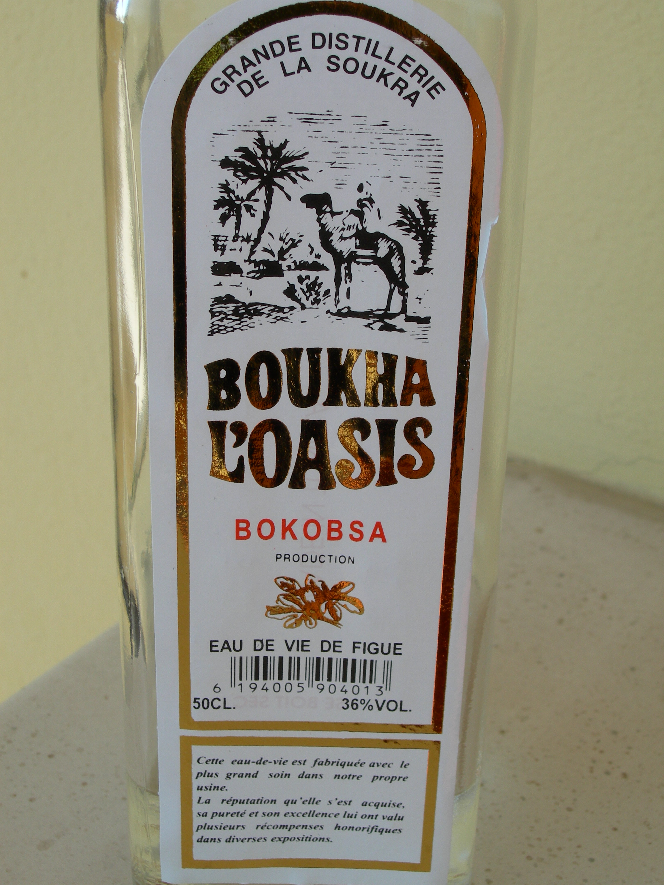 Boukha_detail.jpg