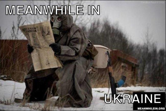 urakne.jpg