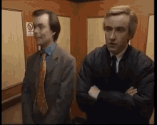 laughing-elevator.gif