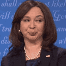 kamala-harris.gif