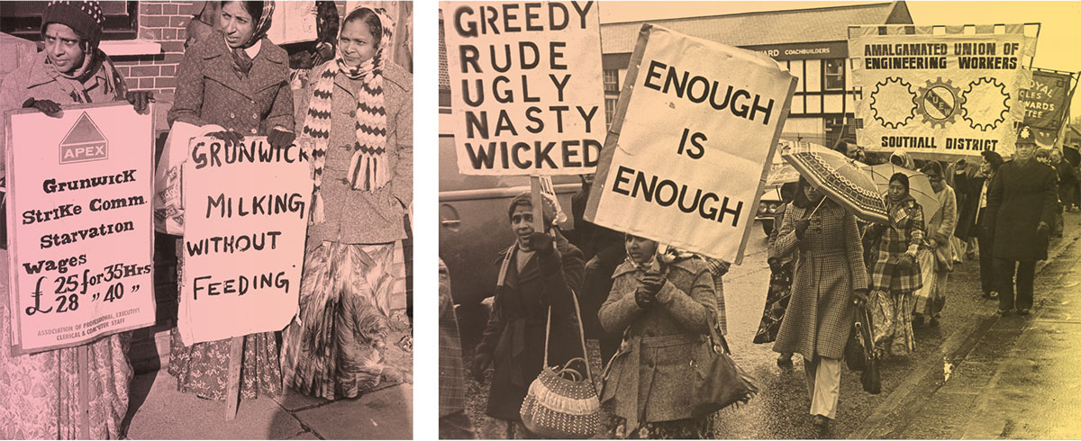 grunwick.jpg