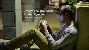 _73129652_app.jpg