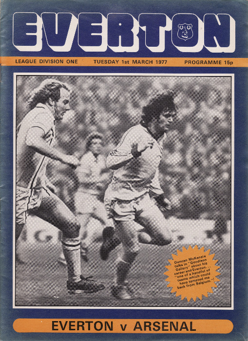 7677ArsenalCover.jpg