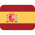 1f1ea-1f1f8.png
