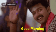 good-morning-wish-goodmorning.gif