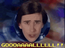 alan-partridge-soccer.gif