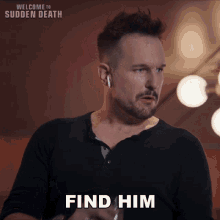 find-him-and-take-him-out-michael-eklund.gif