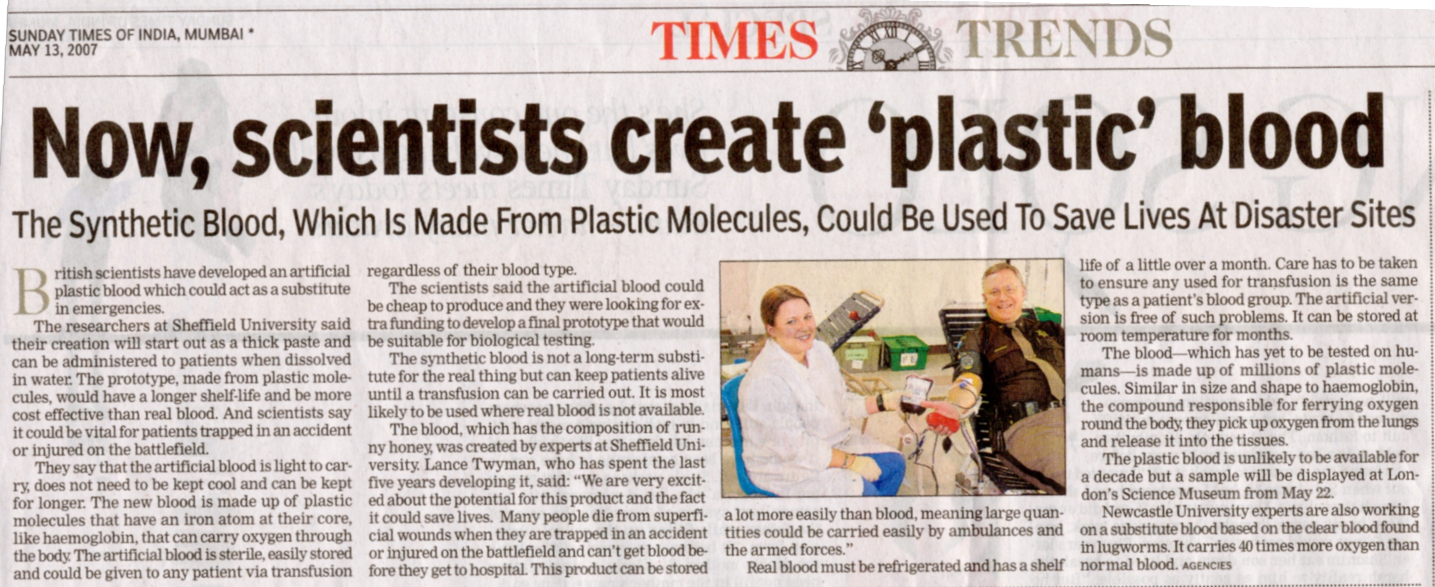 now_plastic_blood1.jpg