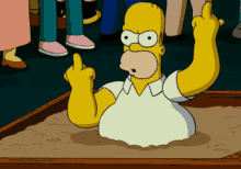 homer-simpson.gif