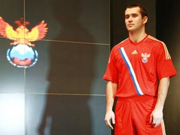 New-Russia-Euro-2012-Kit.jpg