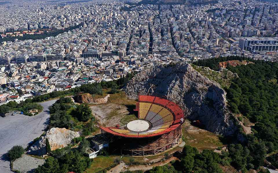 Lycabettus_Shutterstock.jpg