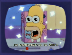 tumblr_lvb3ay1g361qlz3kbo1_250.png