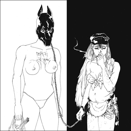 1346645094_death-grips-the-money-store.gif