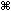 314f2d55-e8b8-4417-9d4b-b3908c1ebd0c.gif