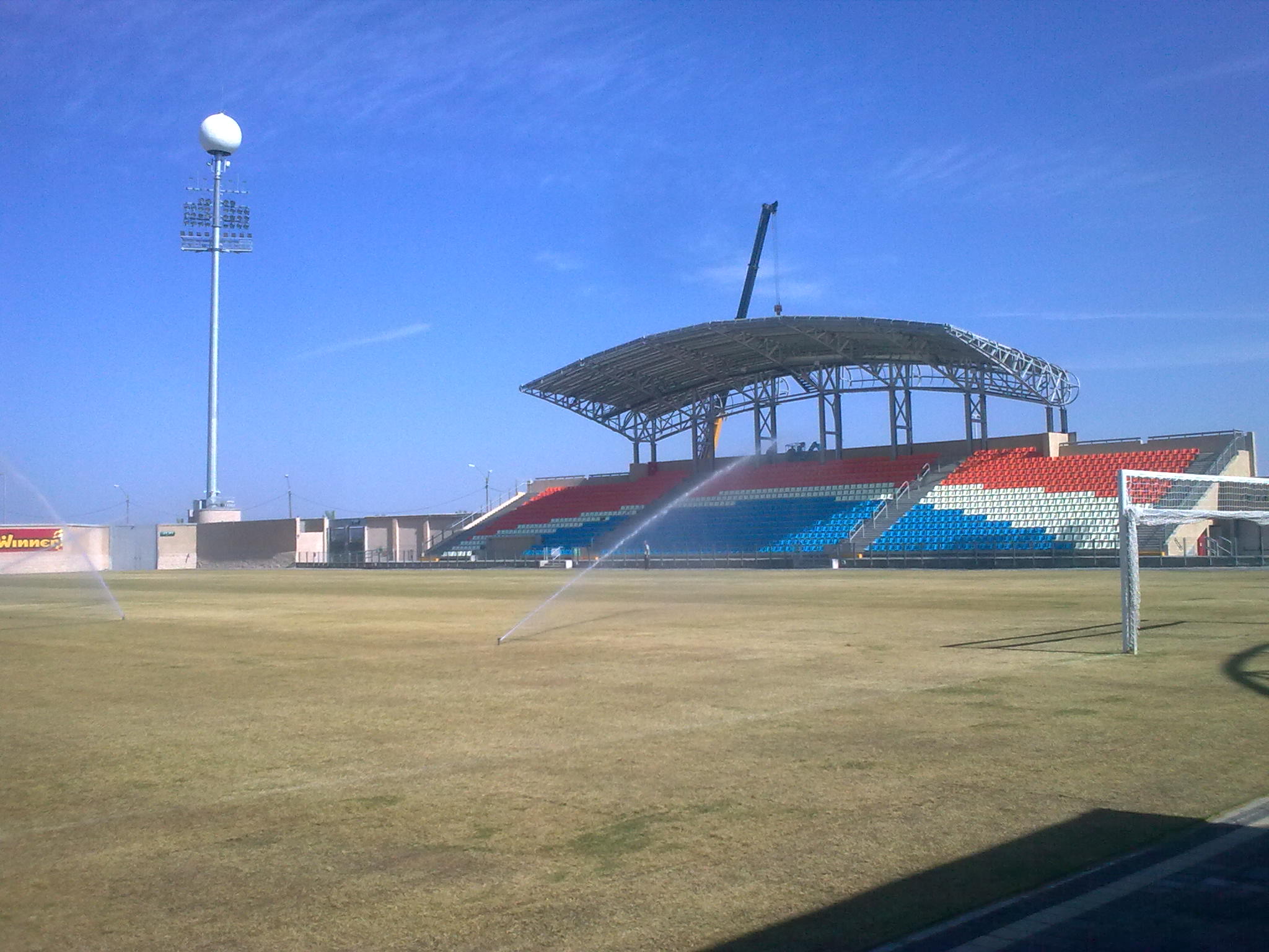 Acre_Municipal_Stadium15.jpg